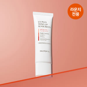 [라운지 전용] 닥터펩티 유브이 플러스 톤업 선스크린 50ml SPF50... 솔직 후기 | 피부 타입별 분석 - 상품 이미지 1
