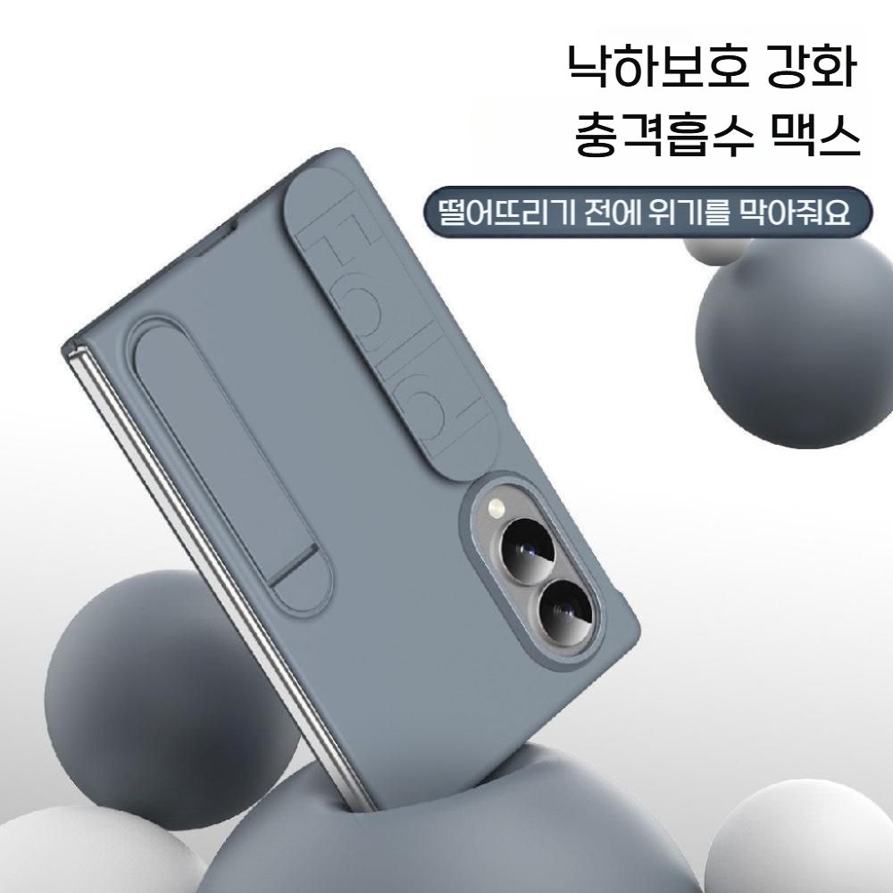 갤럭시폴드8 와이드 울트라 케이스 접이식 거치대 손목 스트랩 실리콘 커버 - 상세 이미지 4