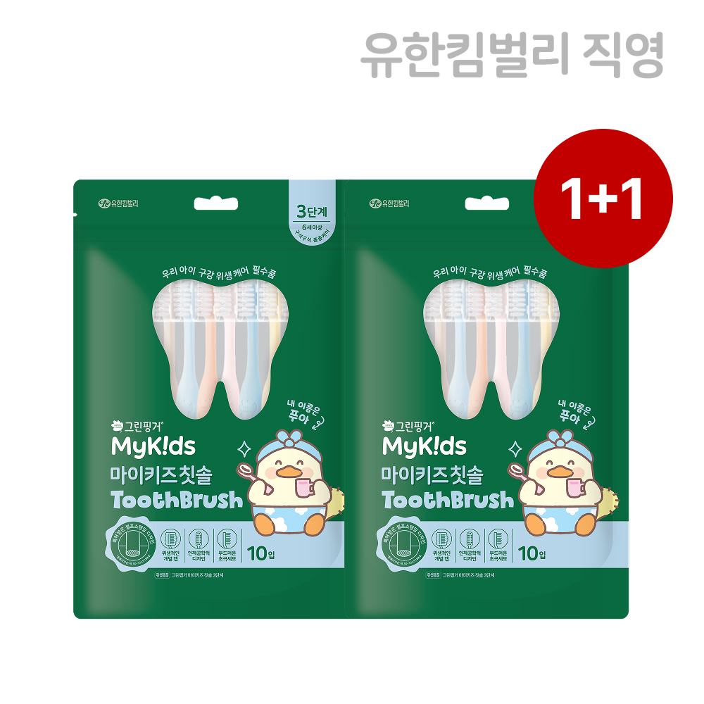 상품 이미지 3