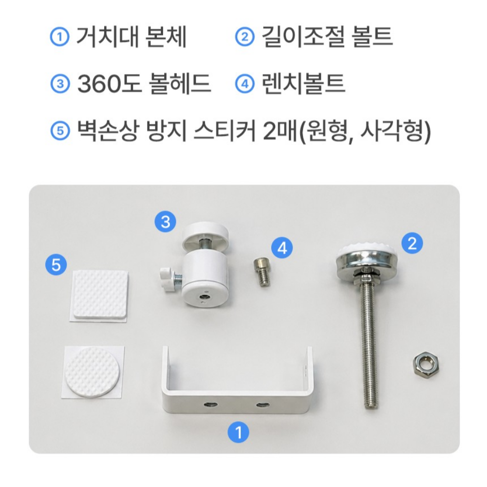 홈캠거치대 이글루캠 헤이홈 타포 샤오미 티피링크 호환 cctv 펫캠 베이비캠 커튼 박스형 - 상세 이미지 4