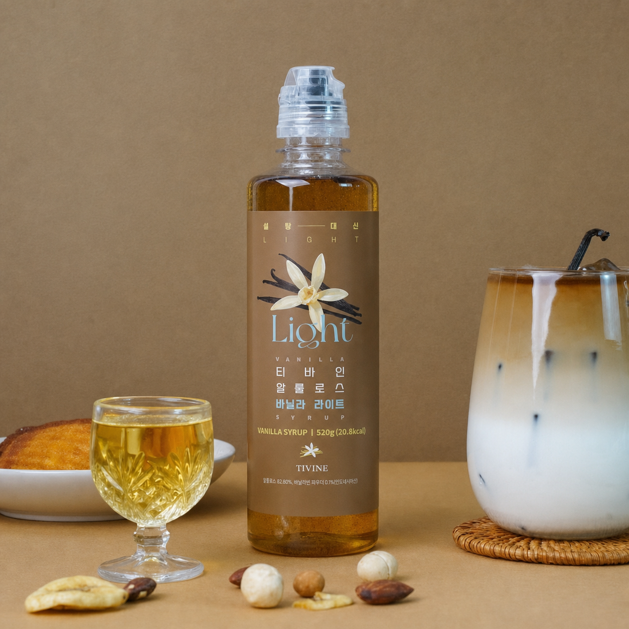 카페 바닐라시럽 1병 21칼로리 제로 수제 저당시럽 520g - 상품 이미지