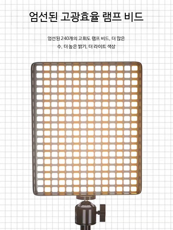 미니촬영조명 셀프 홈스튜디오 LED 방송용 조명 데스크탑 라이브 방송 제품촬영 - 상세 이미지 4