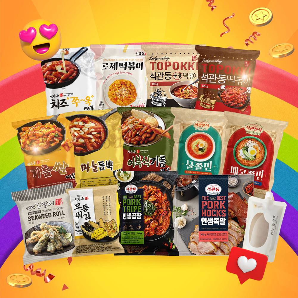 석관동떡볶이 무지개 패키지 7가지맛 떡볶이 오리지날 국물 치즈 로제 마늘 기름 다양한맛 - 상품 이미지