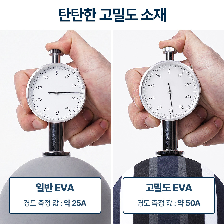 스케쳐스 소프트 마사지볼 지압볼 싱글볼 이미지 6