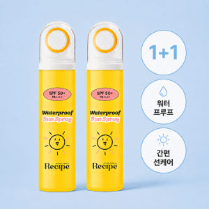 1+1 레시피 워터프루프 선스프레이 국내 브랜드 최초 데카코어 시스템 S... 솔직 후기 | 피부 타입별 분석 - 상품 이미지 1