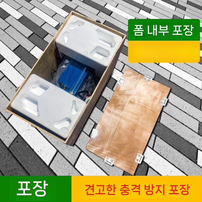 자동 전선 탈피기 와이어 전선까는 전선탈피기 전기 공압 QL-370W 이미지 6