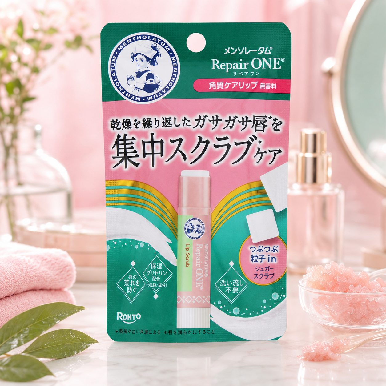 일본 멘소래담 리페어원 각질케어립밥 입술 스크럽 3.6g - 상품 이미지