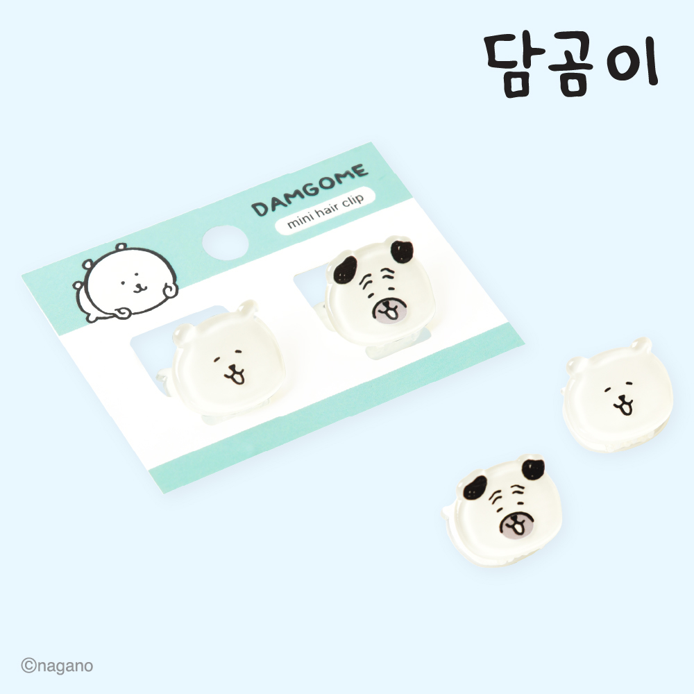 [예약판매] 담곰이 미니 헤어 집게핀 2p 세트 퍼그 나가노 농담곰 굿즈 - 상세 이미지 3