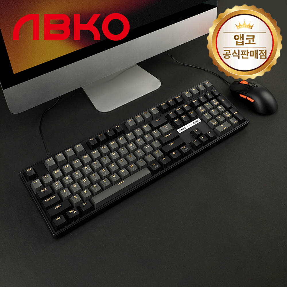 앱코 KM580 저소음 키보드 마우스 세트 블랙, 기계식 - 상품 이미지