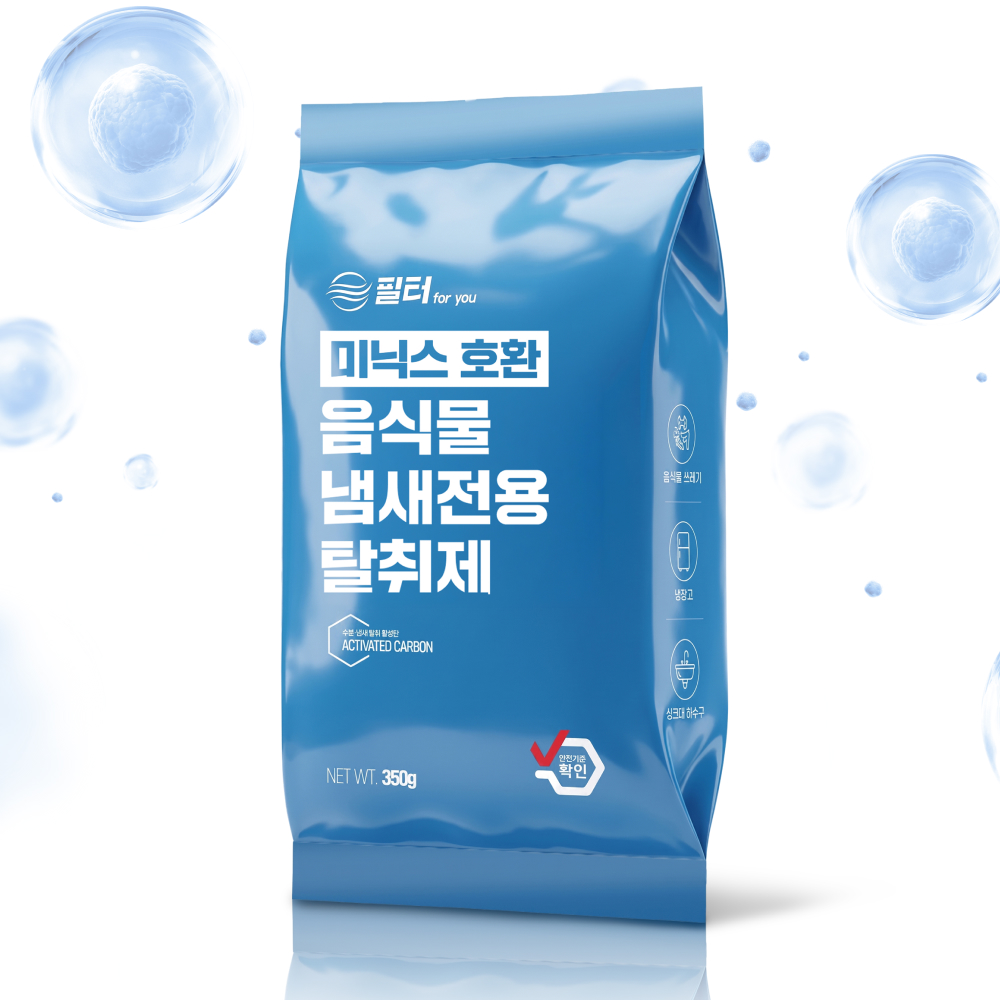 상품 이미지 10