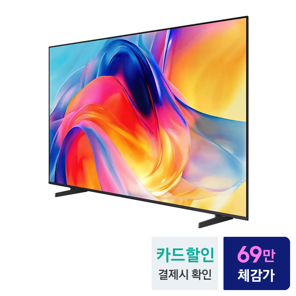 상품 이미지 2