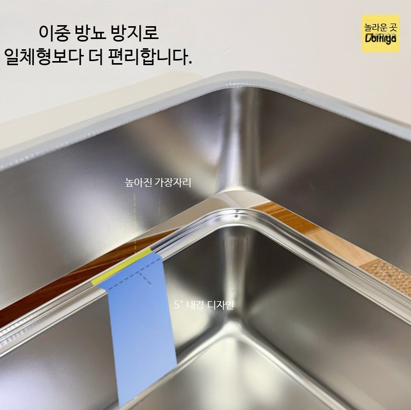 스테인레스 고양이 화장실 오픈형 밀폐형 스텐 배변통 60x40x30cm - 상세 이미지 3