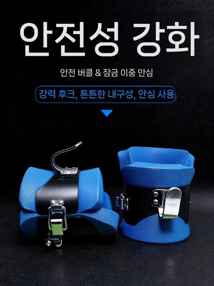 철봉 발목 걸이 스트랩 매달리기 스트레칭 고정 홈트 발목 스트랩+봉 62-102cm - 상세 이미지 5