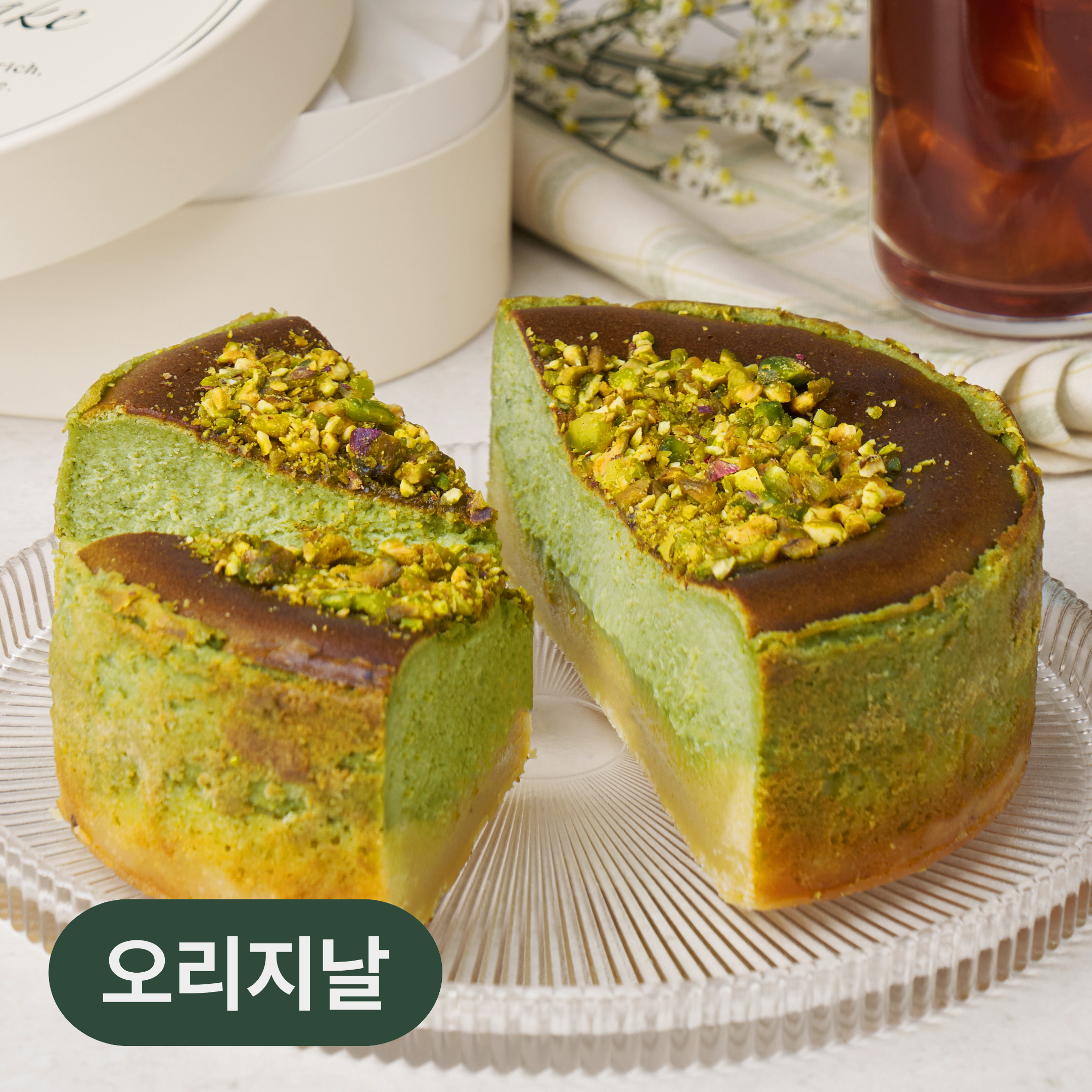 말차 피스타치오 바스크치즈케이크 오리지날, 800g, 1개 - 상품 이미지