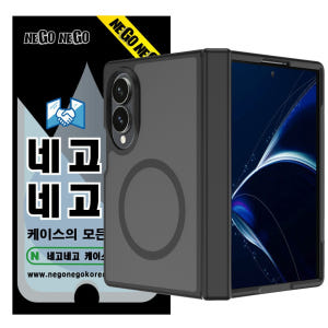 맥세이프 케이스 강력자력 변색방지 내장범퍼 블랙, 갤럭시Z 폴드8 개봉기 | 실사용 후기 - 상품 이미지 1