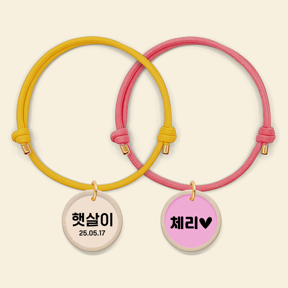 구바스 강아지 목걸이 고양이 인식표 가벼운 네임택 세트 동그라미 C 가죽목걸이 - 상품 이미지