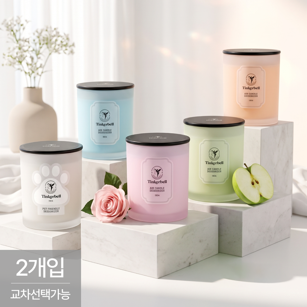 [2개][교차선택] 팅커벨 에어캔들 퍼퓸 고체 탈취제 화장실 홀애비 방 냄새제거 - 상품 이미지