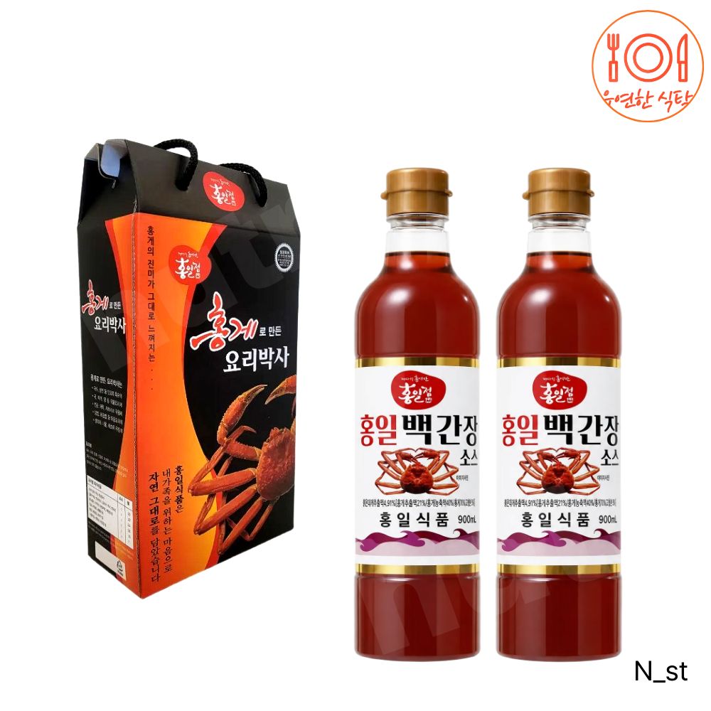 홍일백간장 홍게백간장 900ml 2병 + 맛장 200ml 편스토랑 손태진 지승현 파전 상품 이미지