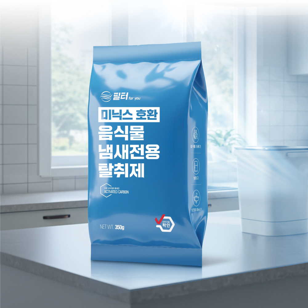 상품 이미지 9