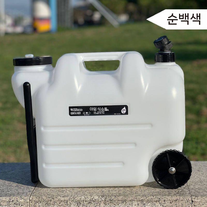 바퀴 달린 물통 양동이 공사장 이동식 생수통 바케스 물병 그린 28L - 상세 이미지 5