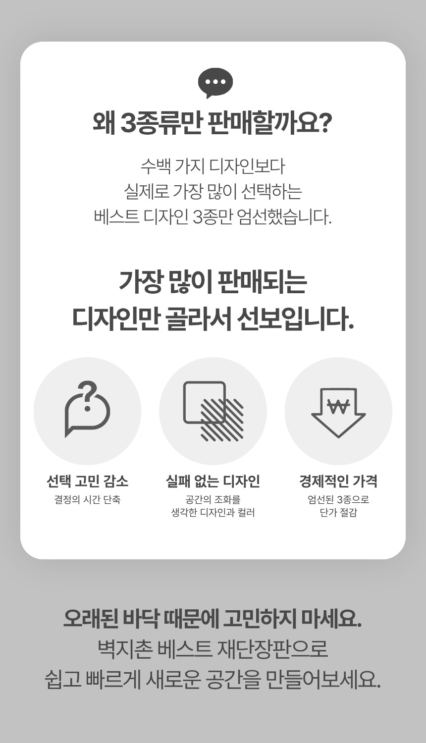 ����LC ���ٿ� ���� 06