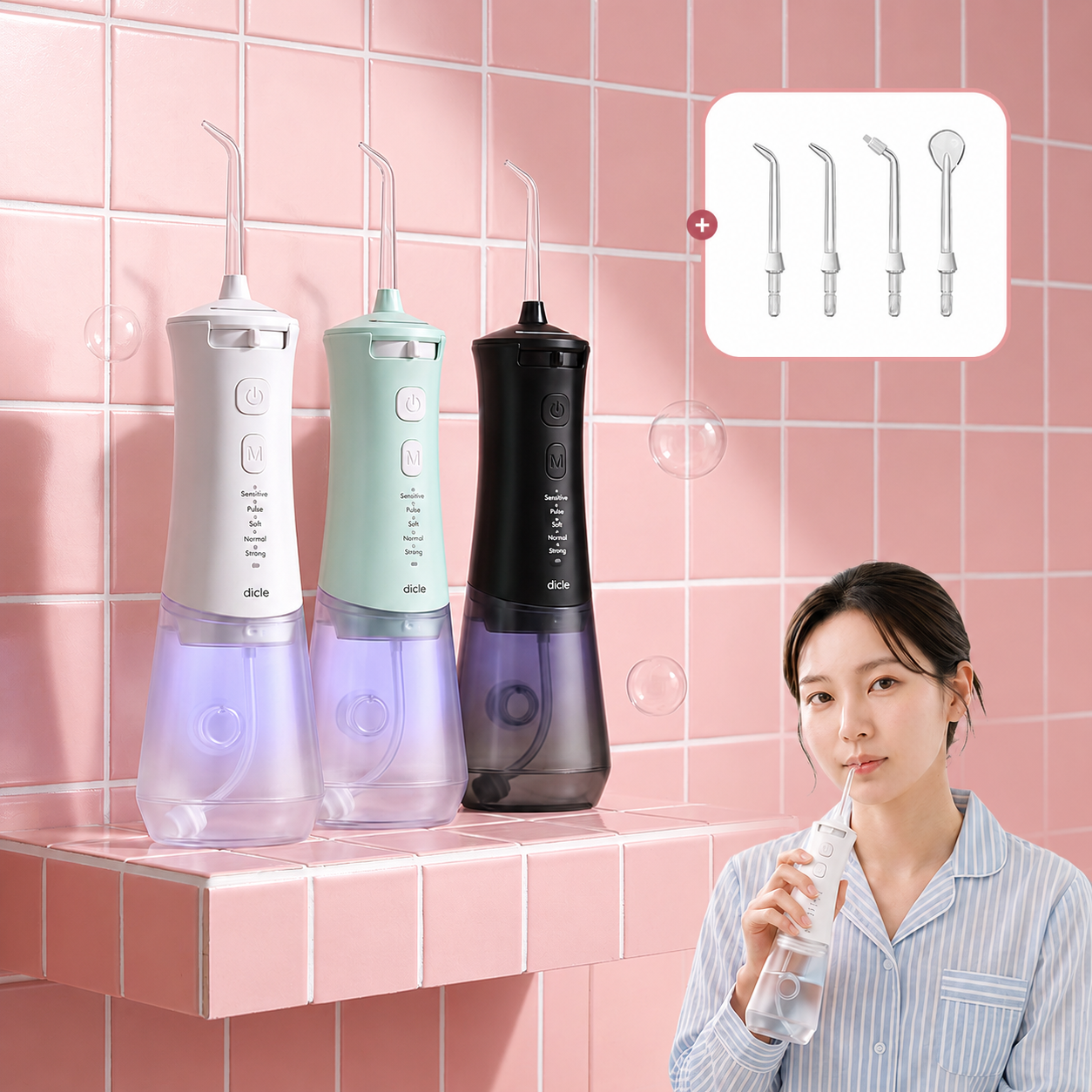 디클 바르니 UV 살균 구강세정기 물치실 치아 세정기 치간 휴대용 무선 잇몸 임플란트 교정 - 상품 이미지