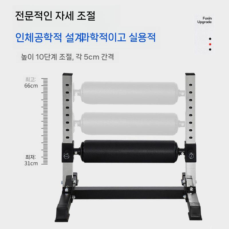 스쿼트렉 런지 랙 발 홈트 받침대 하체 헬스장 걸이대 기본형 이미지 7