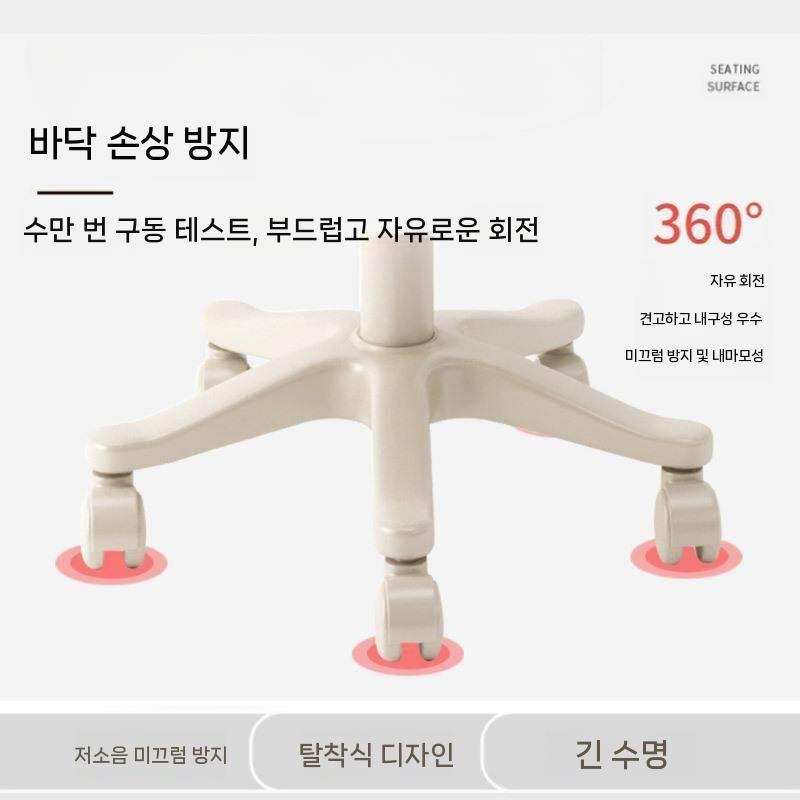 미용의자 이동식의자 등받이바퀴 네일 병원보조 진료 치과 화이트 이미지 6