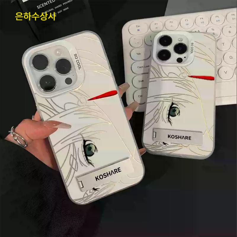 장송의 프리렌 아이폰 케이스 17 16 15 프로 맥스 실리콘 핸드폰 커버 보호 은하수상사 CY1020글레이셔 IMD +스탠드 iPhone17 - 상세 이미지 2