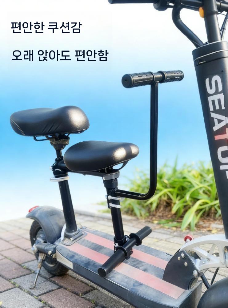 전동 킥보드 보조 시트 접이식 좌석 부품 스쿠터 안장 시트 - 상세 이미지 5