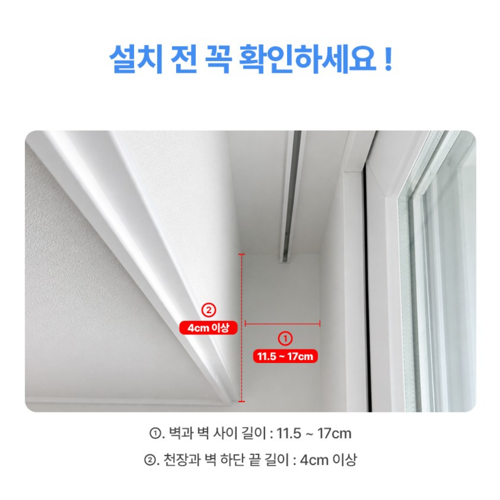 홈캠거치대 이글루캠 헤이홈 타포 샤오미 티피링크 호환 cctv 펫캠 베이비캠 커튼 박스형 - 상세 이미지 3