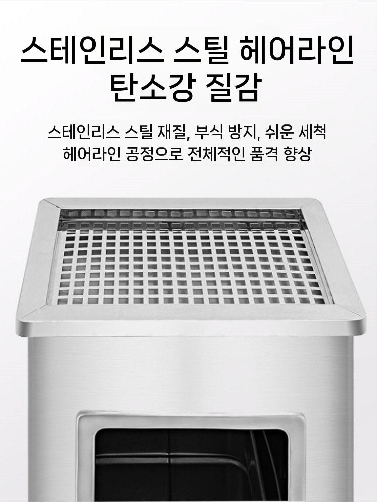 재떨이 쓰레기통 야외용 식당 카페 겸용 야외 담배꽁초통 블랙 24x24x60cm - 상세 이미지 5