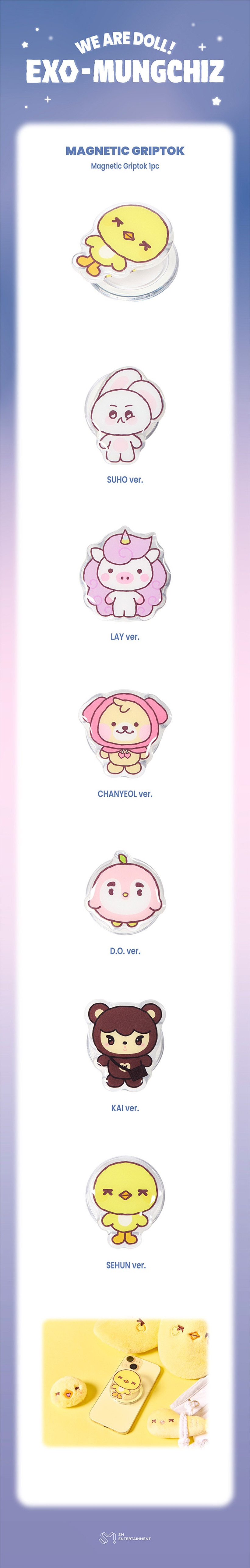 EXO-MUNGCHIZ Magnetic Grip Tok — EXO