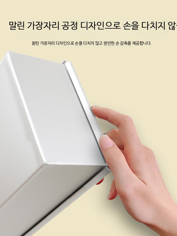 티라미수 틀 케이크 긴 스테인레스 사각 파운드 31cm - 상세 이미지 5