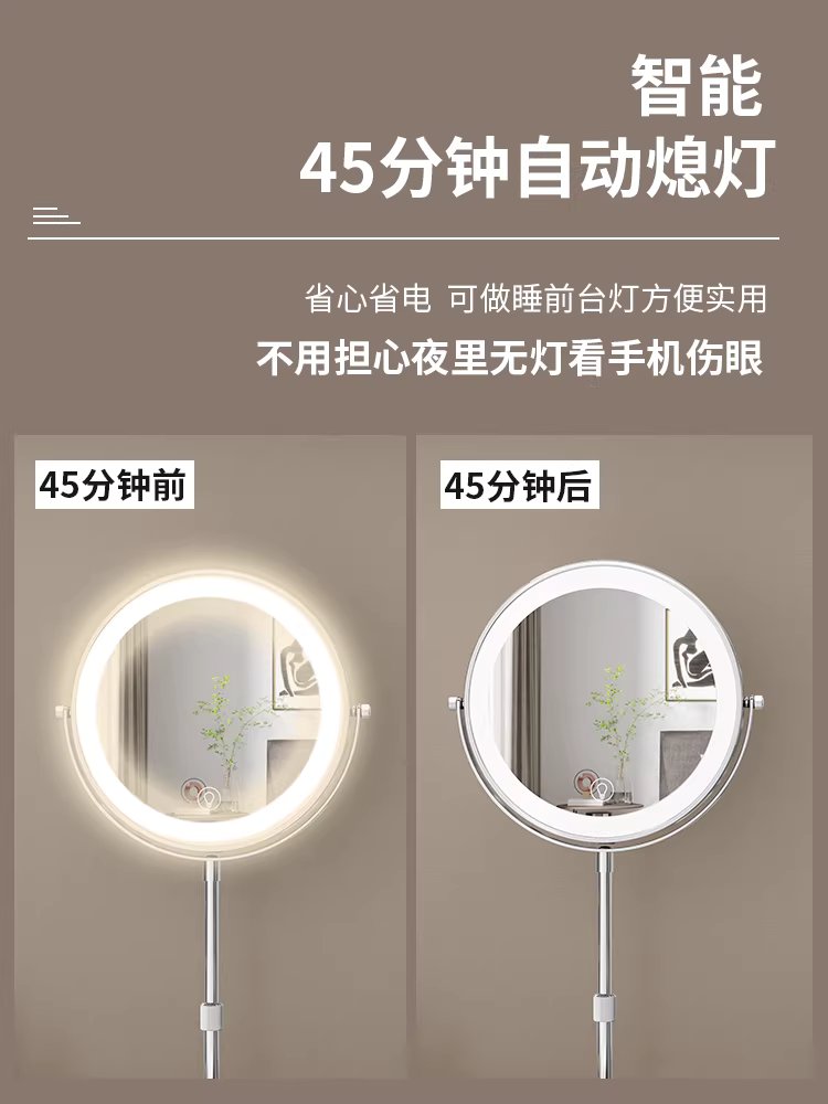 높이조절 메이크업 거울 LED 화장대 용품 조명 탁상 각도조절 미러 3배 이미지 6