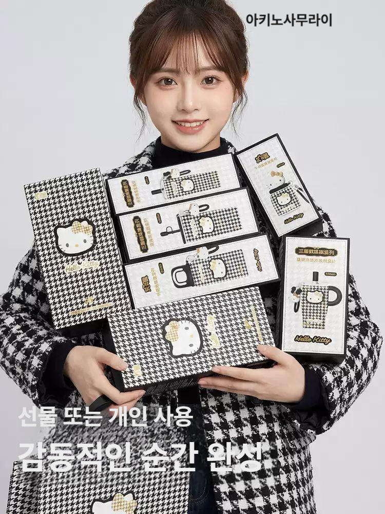 헬로키티 텀블러 보온 보냉 빨대 물컵 여성 선물용 고급 스텐 스테인리스 머그 아키노사무라이 리틀 푸딩 보온 컵 250ml - 상세 이미지 5
