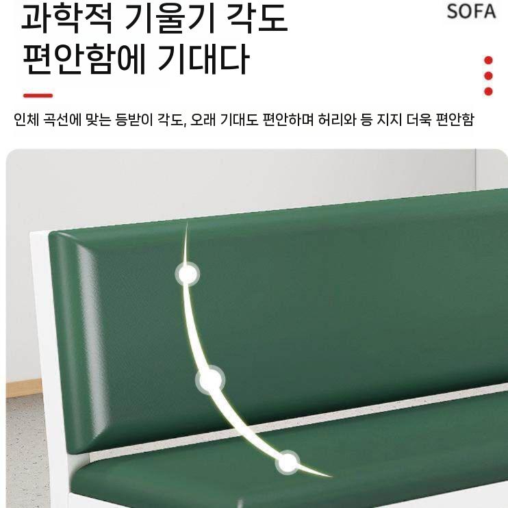 등받이 벤치 긴 벤치쇼파 의자 대기실 60x45x45cm - 상세 이미지 5