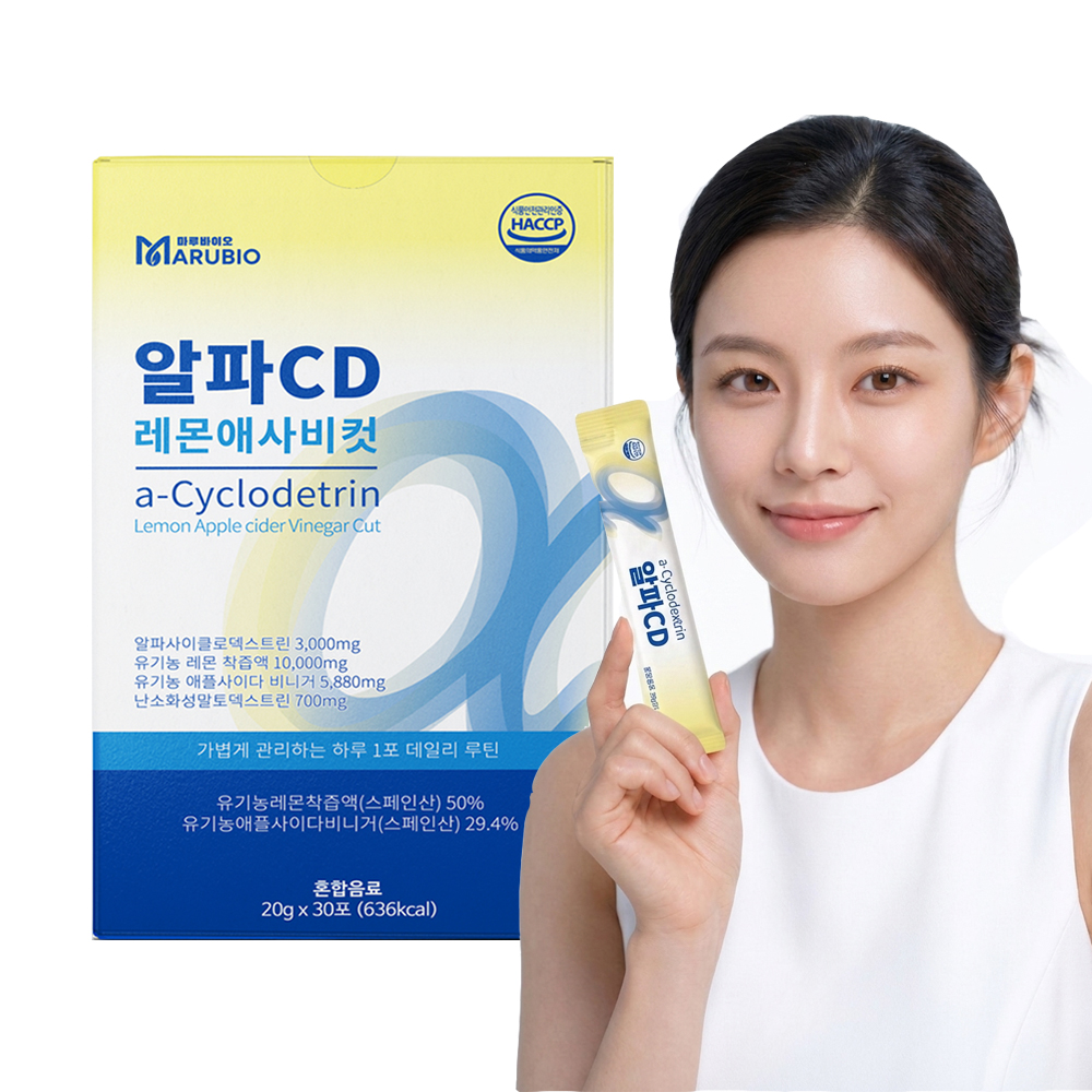 마루바이오 알파CD 레몬 애사비 액상 스틱 20g 30포 - 상품 이미지
