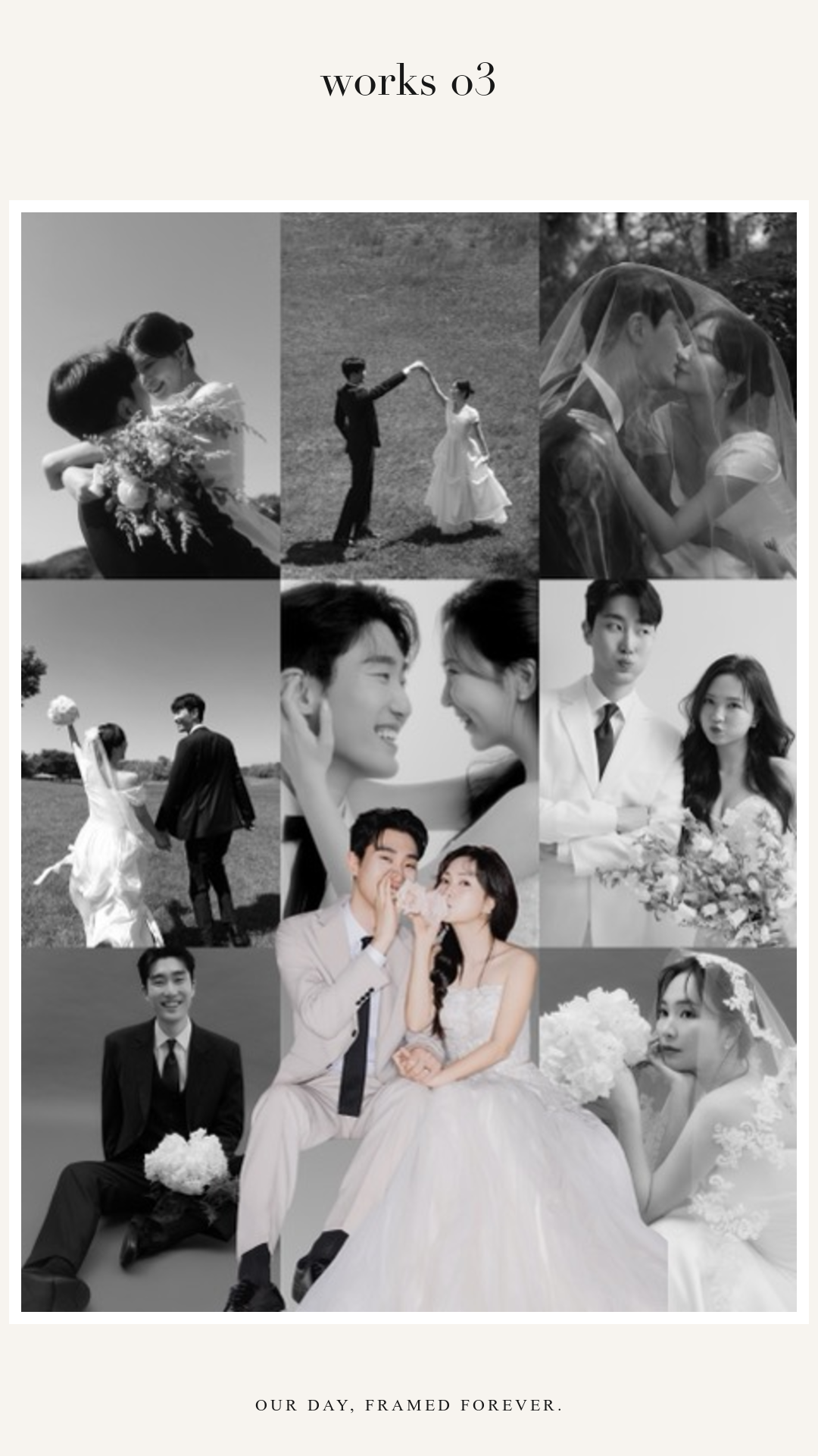 하루프레임 웨딩액자 A2 대형 콜라주 포토테이블 신혼집 인테리어 주문제작 420x594mm - 상세 이미지 5