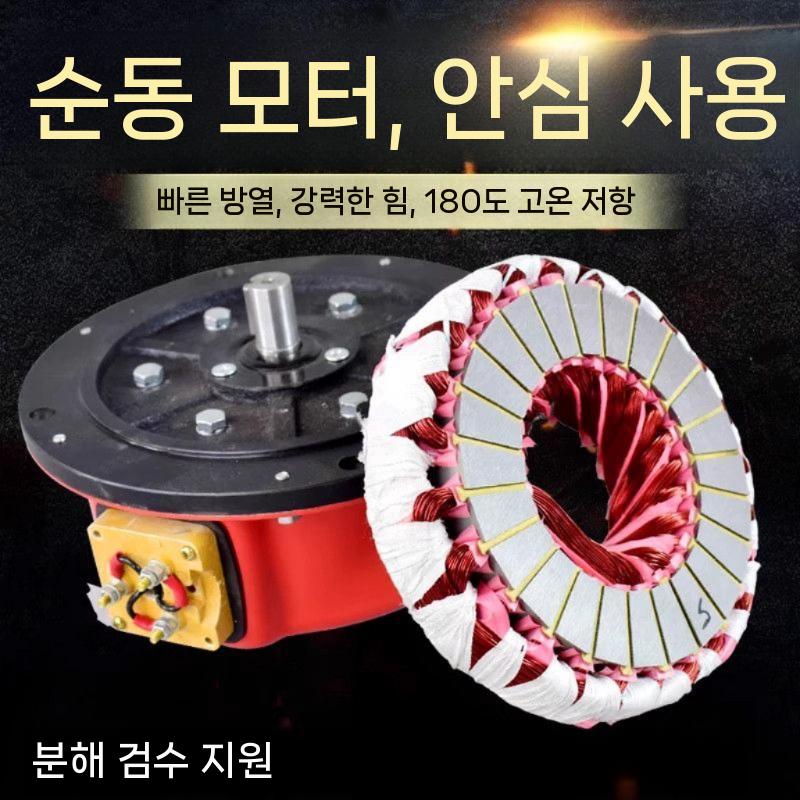 전동 체인블럭 크레인 윈치 미니호이스트 리프트 운반 1 톤 x 3 미터 380v 이미지 6