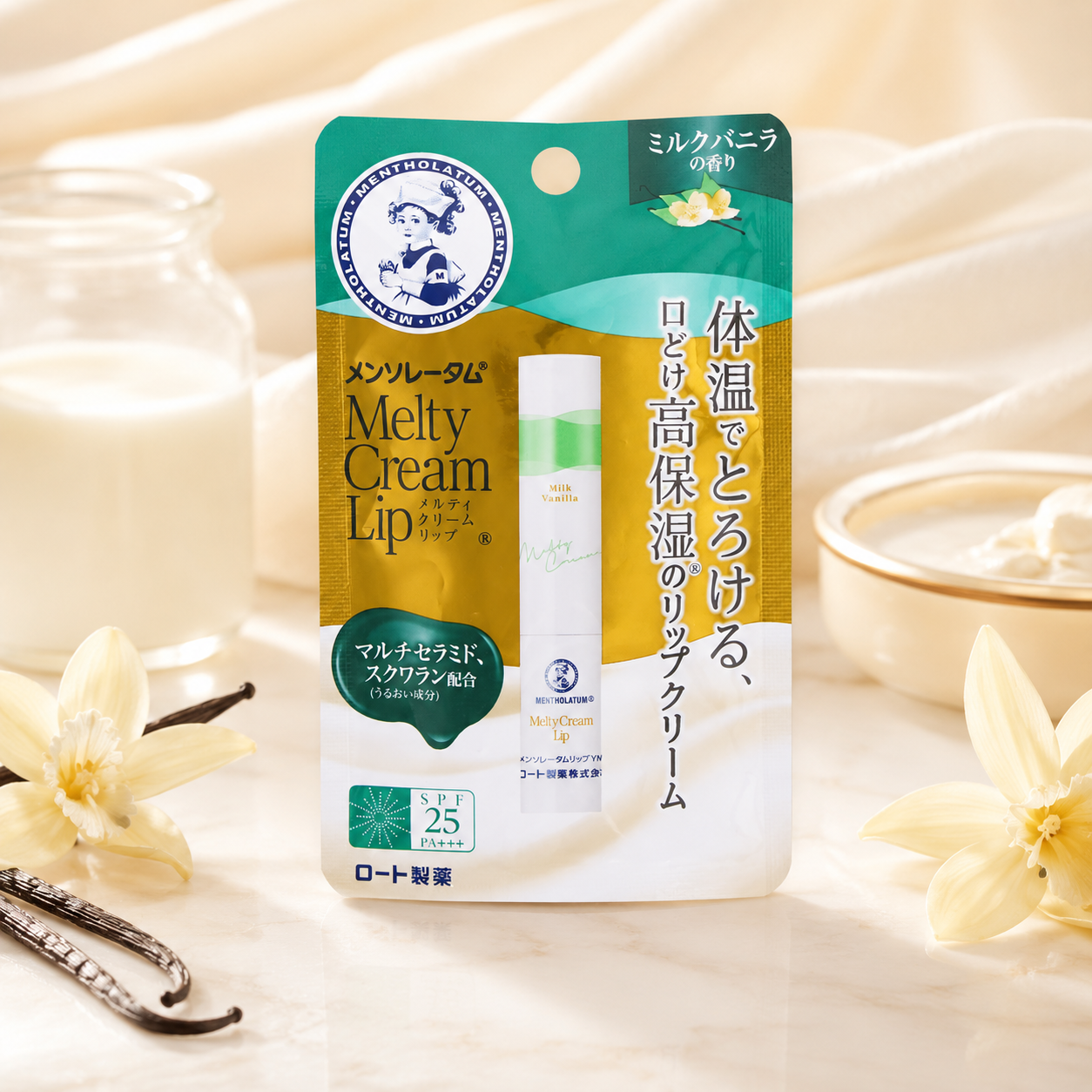 일본 멘소래담 멜티립크림 밀크바닐라 자외선 차단 고보습립밤 2.4g - 상품 이미지