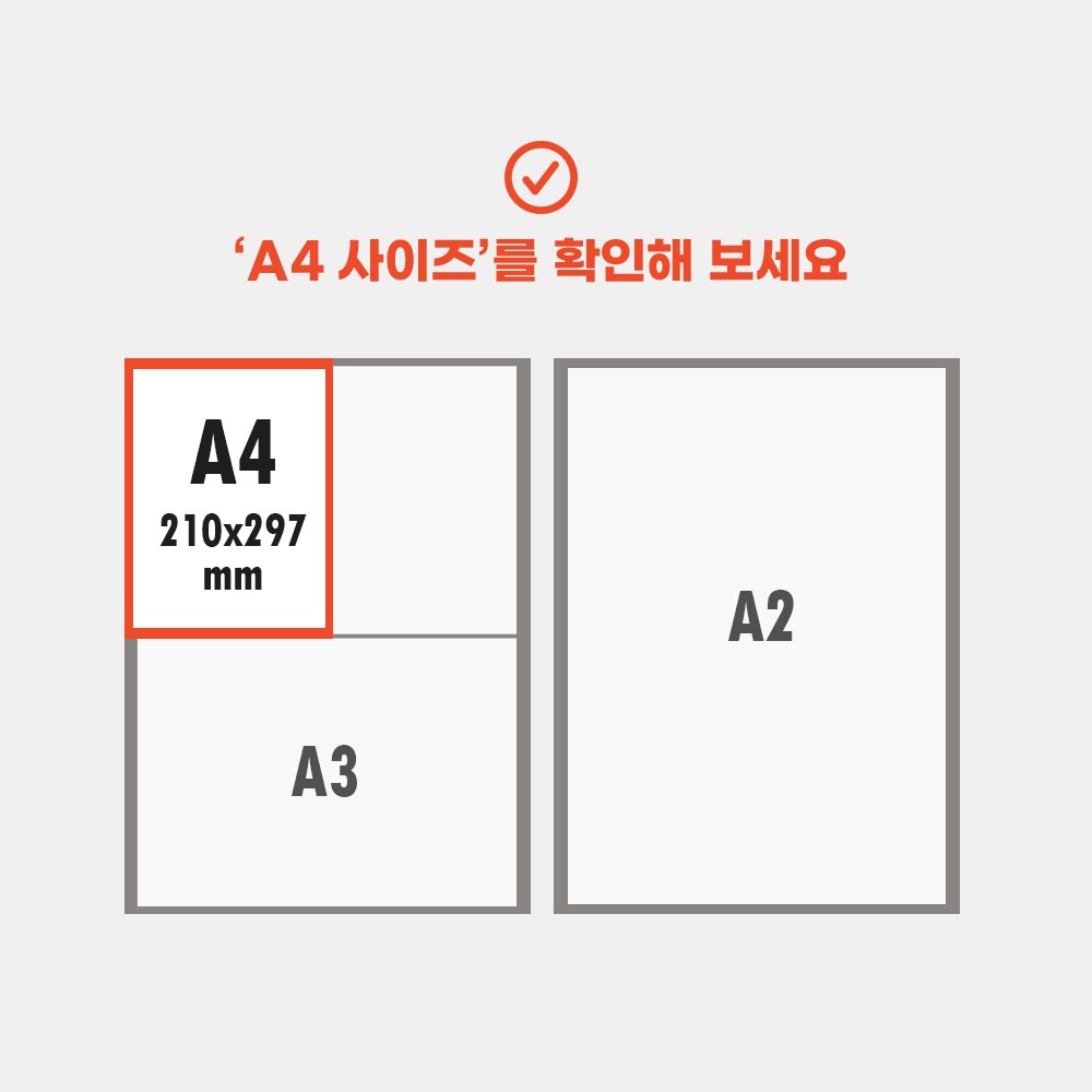 27년 벽걸이 달력 옛날 A4 2027년 벽걸이 음력 캘린더 2027 인디고 루나 - 상세 이미지 2