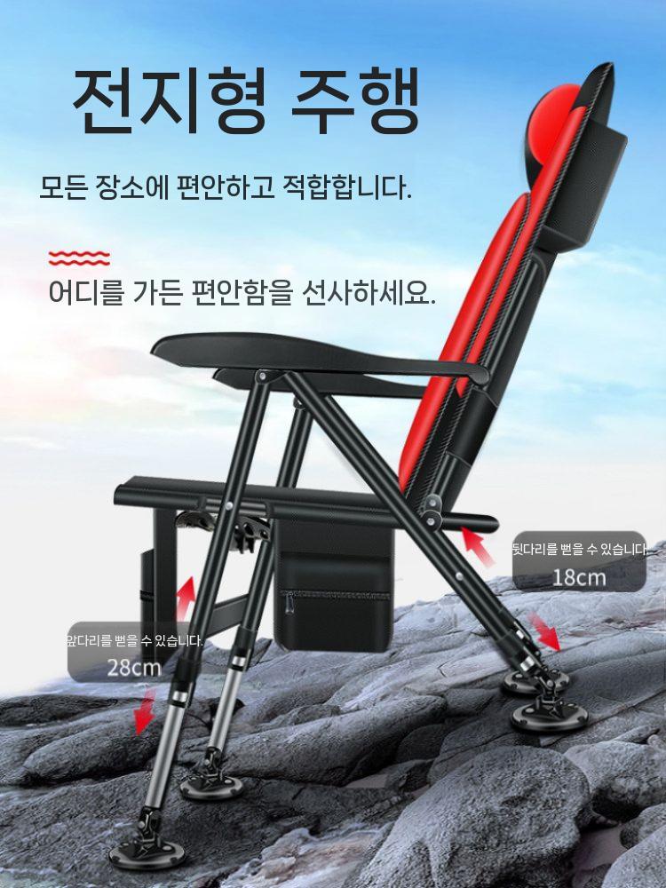 낚시 의자 접이식 체어 민물 휴대용 캠핑 경량 캠핑용 의자 이미지 6