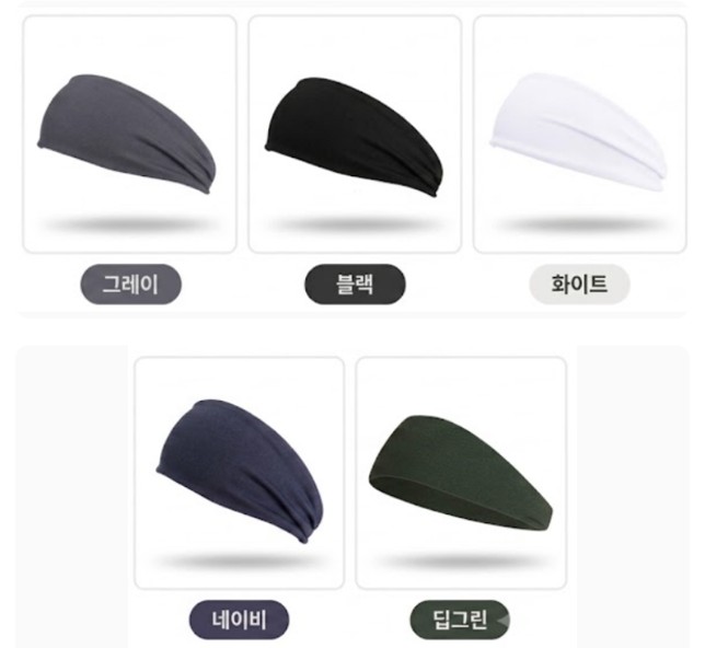 1+1 Woo2 헤어밴드, 쿨 와이드 스포츠 러닝 이마 땀 흡수 머리띠 운동 헤드밴드 반다나 터번 상품 이미지
