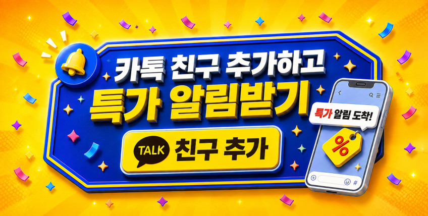 루미 충전식 캠핑 휴대용 무선 전동 커피그라인더 V70 판매처 상세 정보 이미지 4