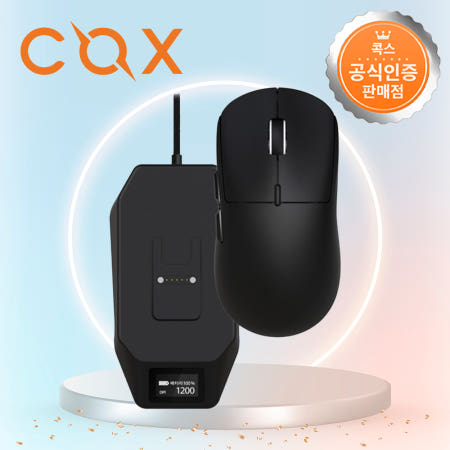 콕스 콕스 CPM10 충전독 유무선 게이밍 마우스 블랙
