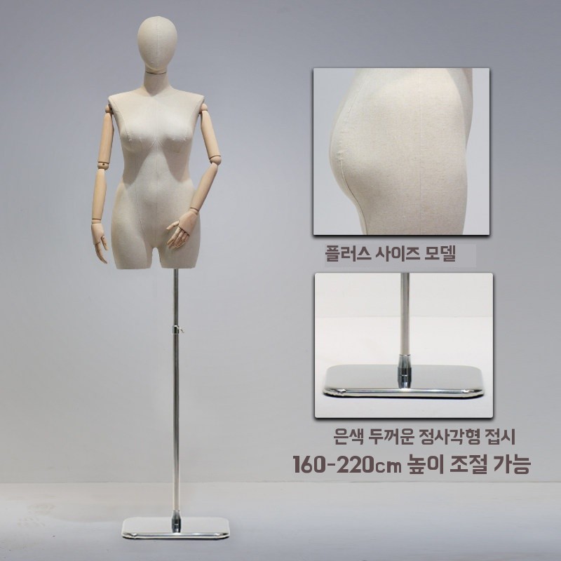 빅사이즈 마네킹 가봉 여성 상반신 마네킹 반신 여자 의류 매장용 - 상세 이미지 2