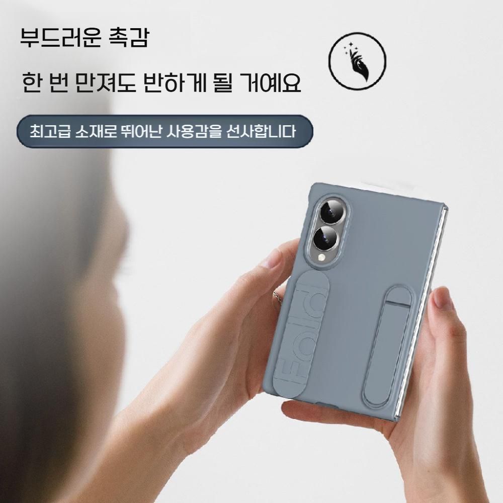 갤럭시폴드8 와이드 울트라 케이스 접이식 거치대 손목 스트랩 실리콘 커버 - 상세 이미지 5