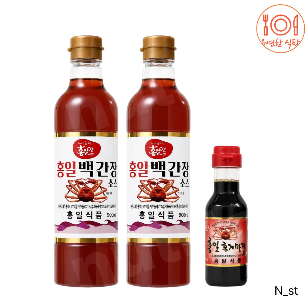 홍일백간장 홍게백간장 900ml 2병 + 맛장 200ml 편스토랑 손태진 지승현 파전 상품 이미지