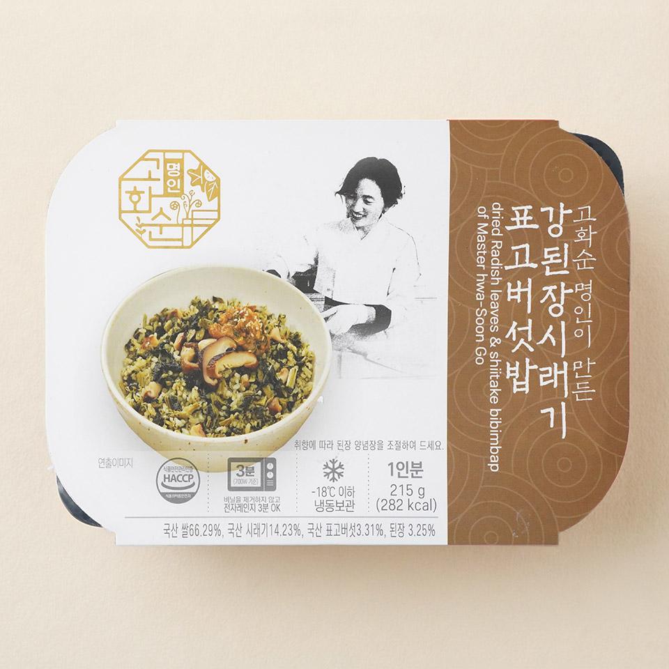 메가마트 냉동 강된장 시래기표고밥 215g - 상세 이미지 2